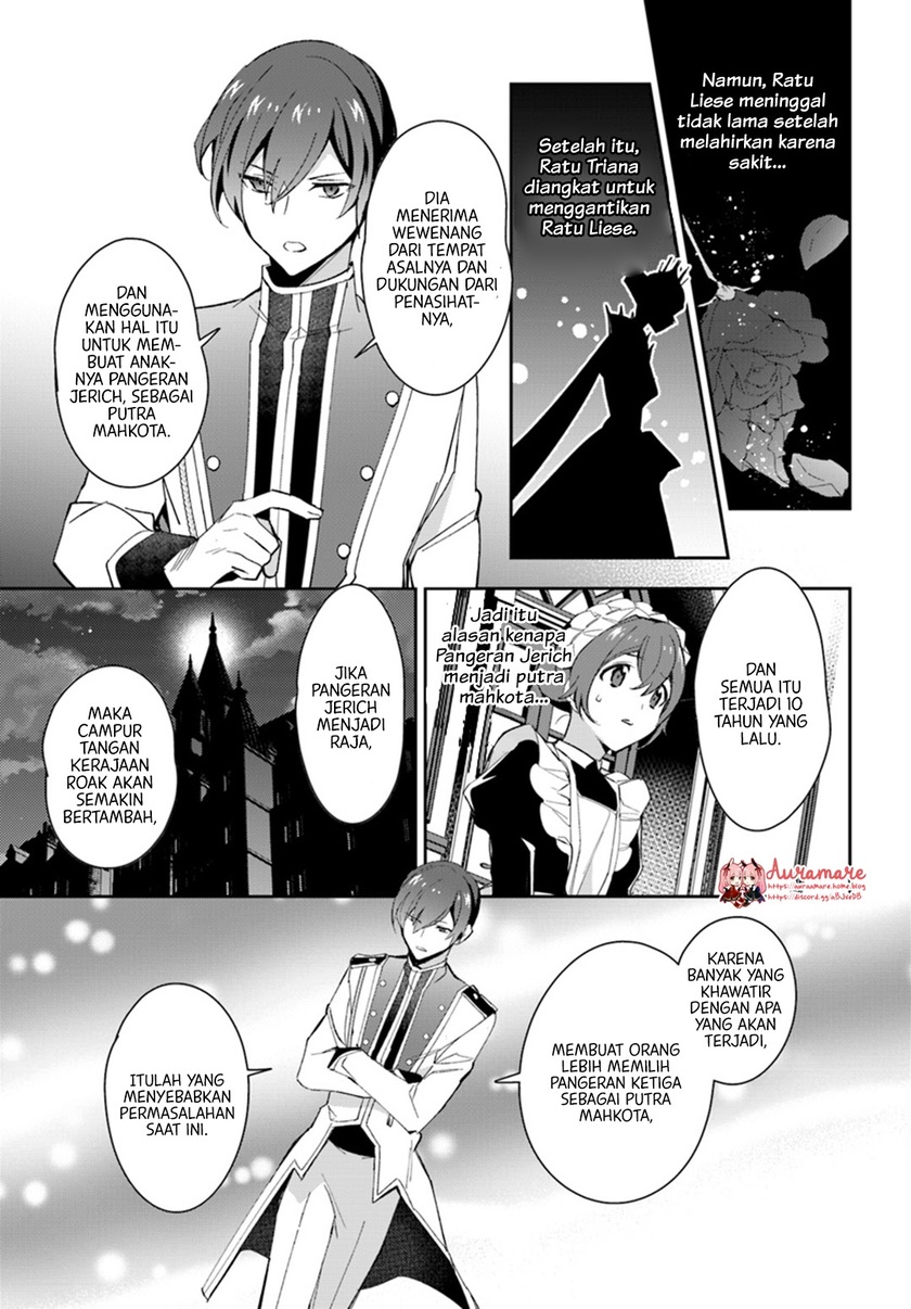 Dazzling Prince! Chapter 05 Gambar 24